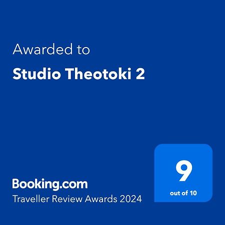 Studio Theotoki 2 Corfu  Exterior foto